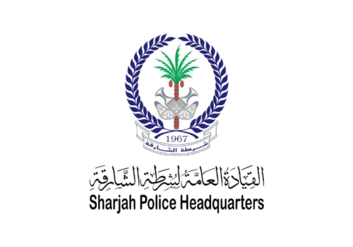 Sharjah Police Headquarter